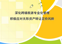 ��(chu��ng)ˇ������:�Ͼ���I(y��)PPT�O(sh��)Ӌ(j��)